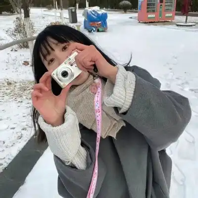 曾雅彤