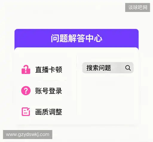 解答汇编